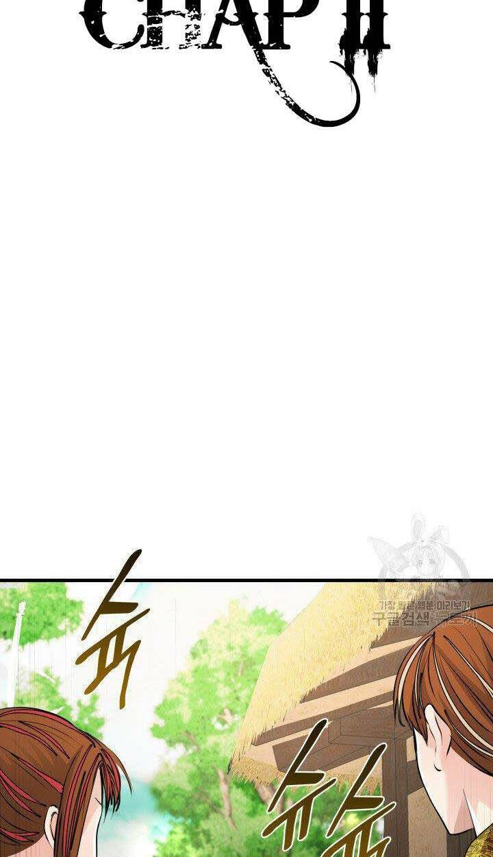 Cô Dâu Của Sói Đen: Chapter 11