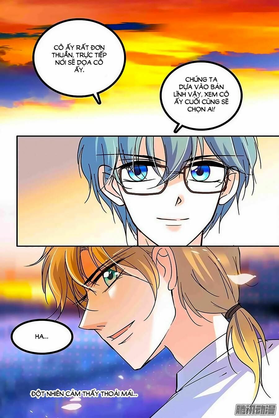 Thanh Ninh Chi Hạ: Chapter 66