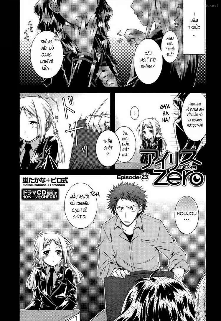 Iris Zero: Chapter 23