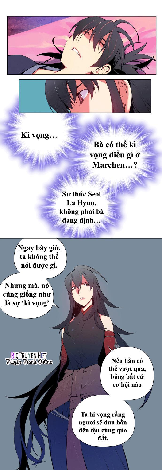 Marchan: The Embodiment Of Tales: Chapter 66