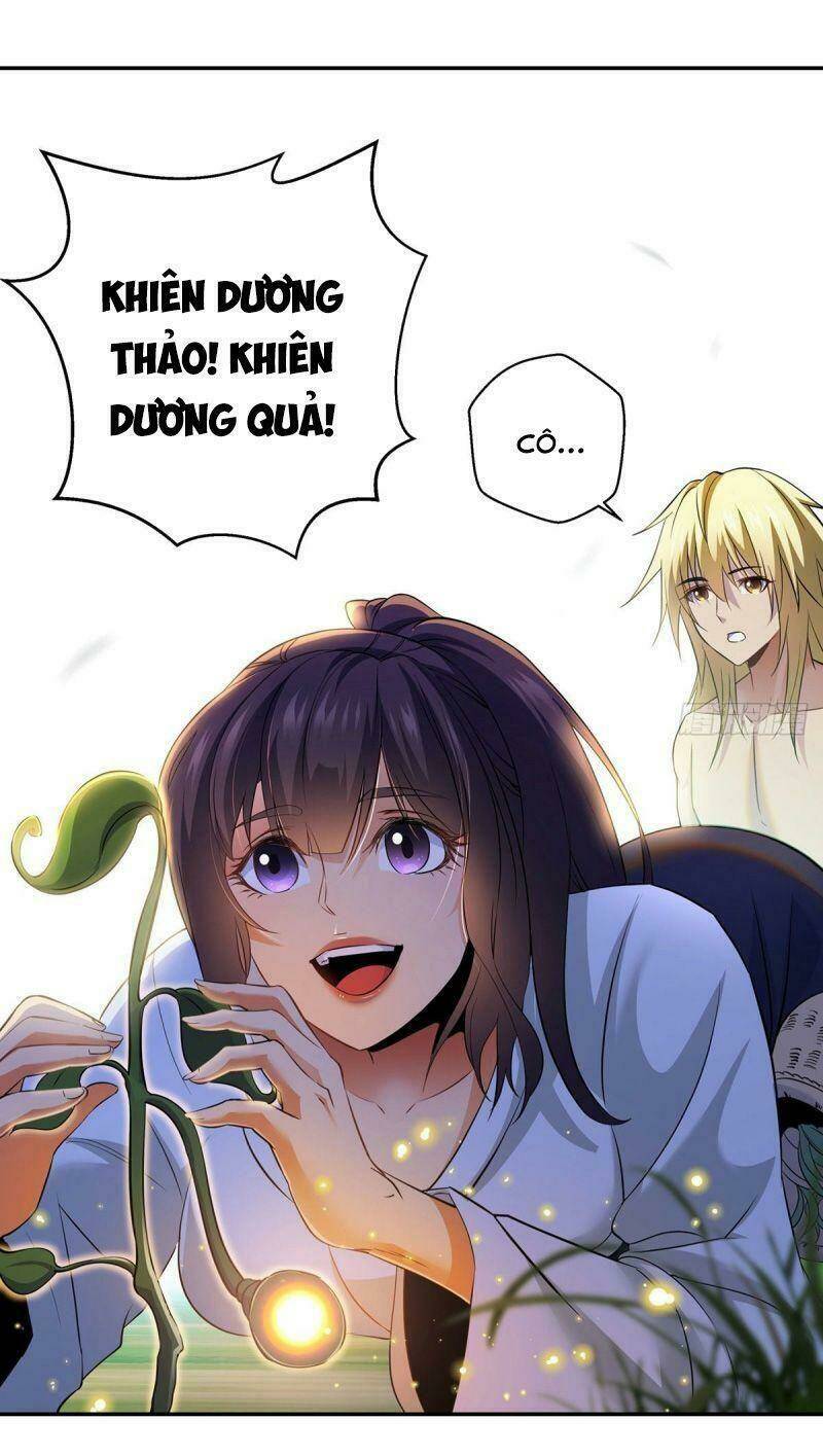 Ta Là Đại Hoàn Đan: Chapter 14