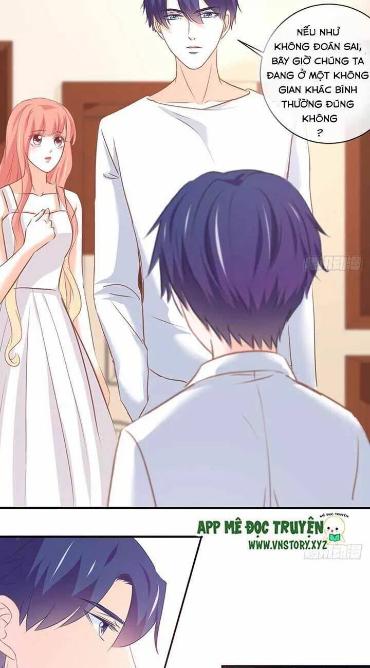 Cẩm Lý Thiếu Nữ Của Tôi: Chapter 74