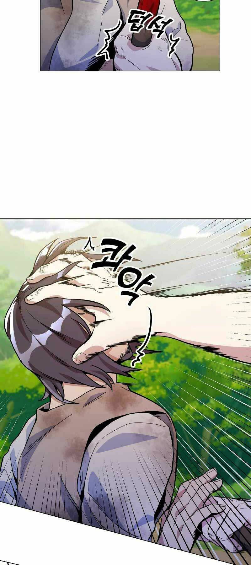 Bạo Chúa Cường Hoành: Chapter 22