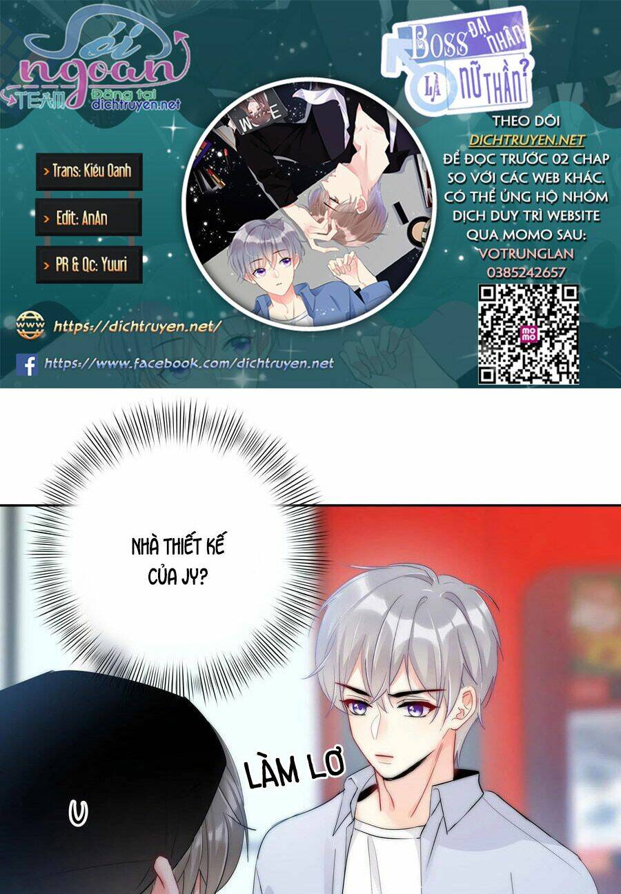 Boss Đại Nhân Là Nữ Thần?: Chapter 60