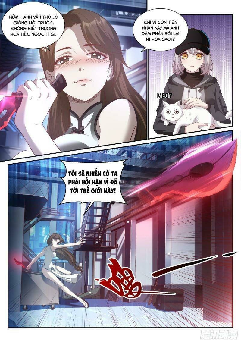 Thực Nhật Hành Giả: Chapter 3