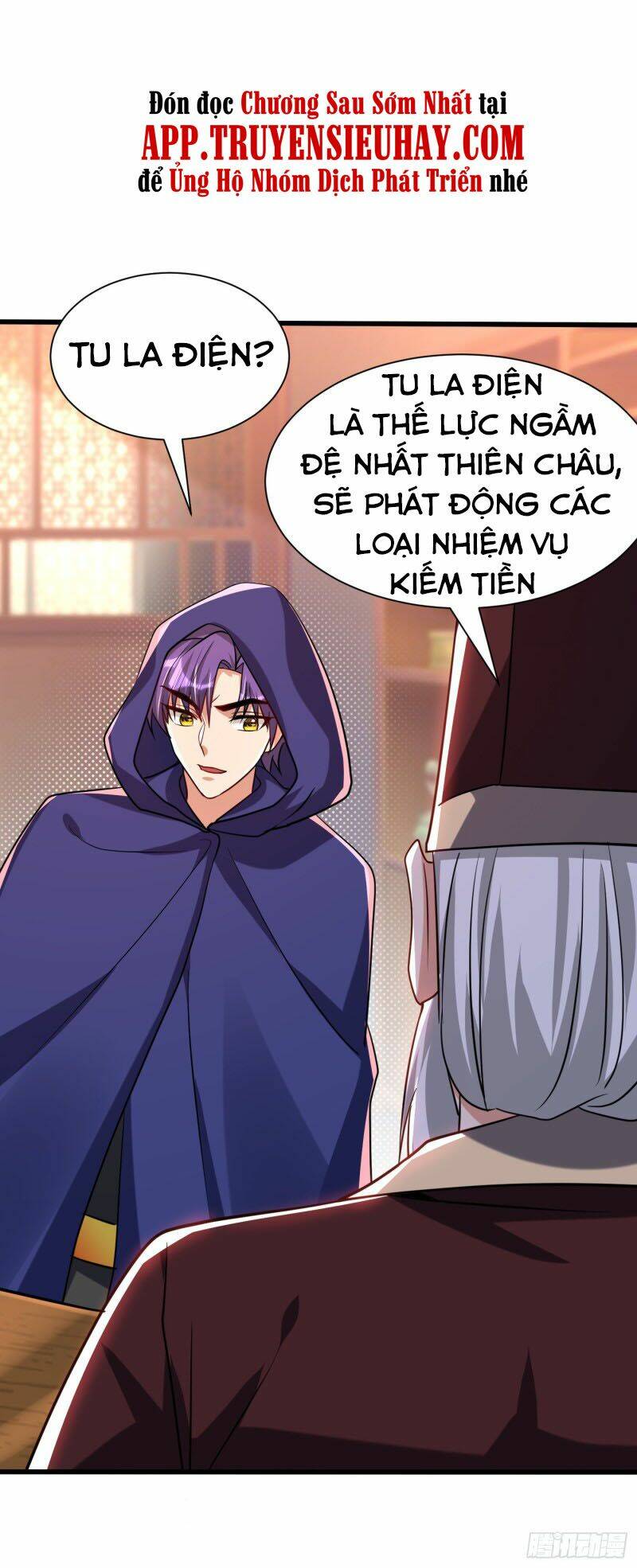 Yêu Giả Vi Vương: Chapter 237