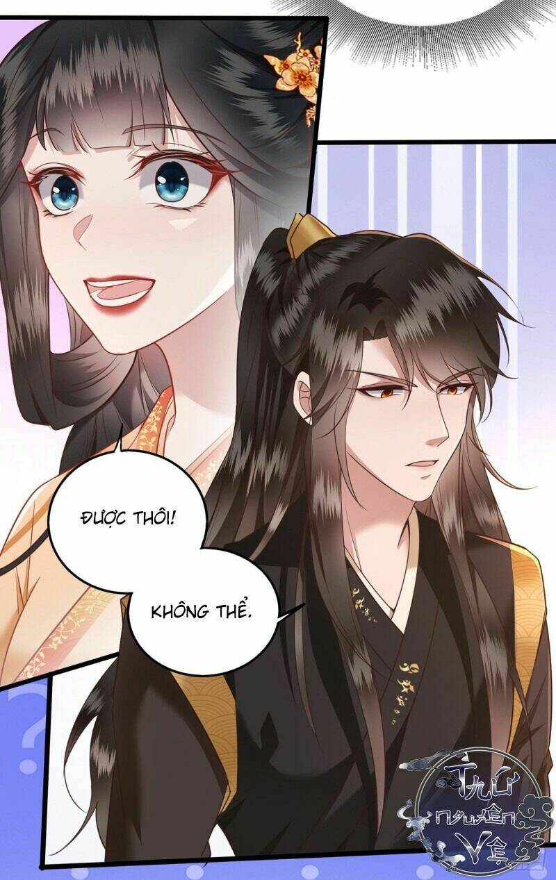 Con Đường Hoang Dã Của Vương Phi: Chapter 15