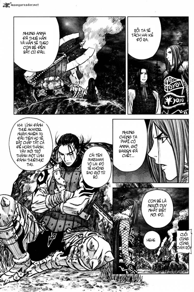 Mercenary Maruhan: Chapter 4