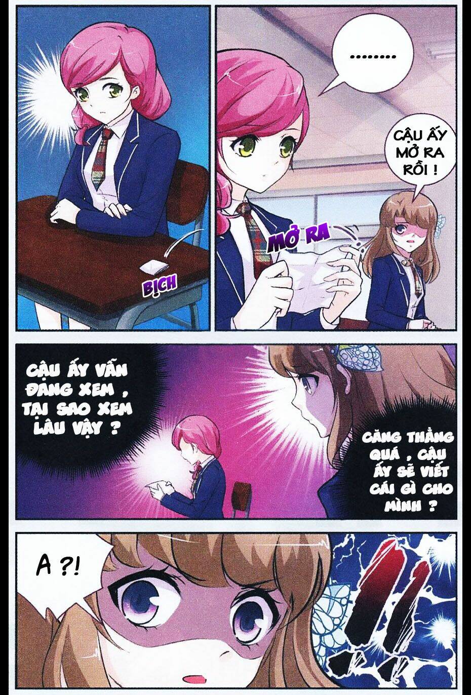 Mộng Khê Kỳ Đàm: Chapter 10