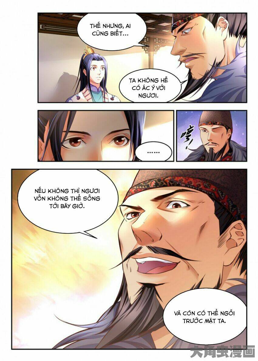 Trạch Thiên Ký: Chapter 82