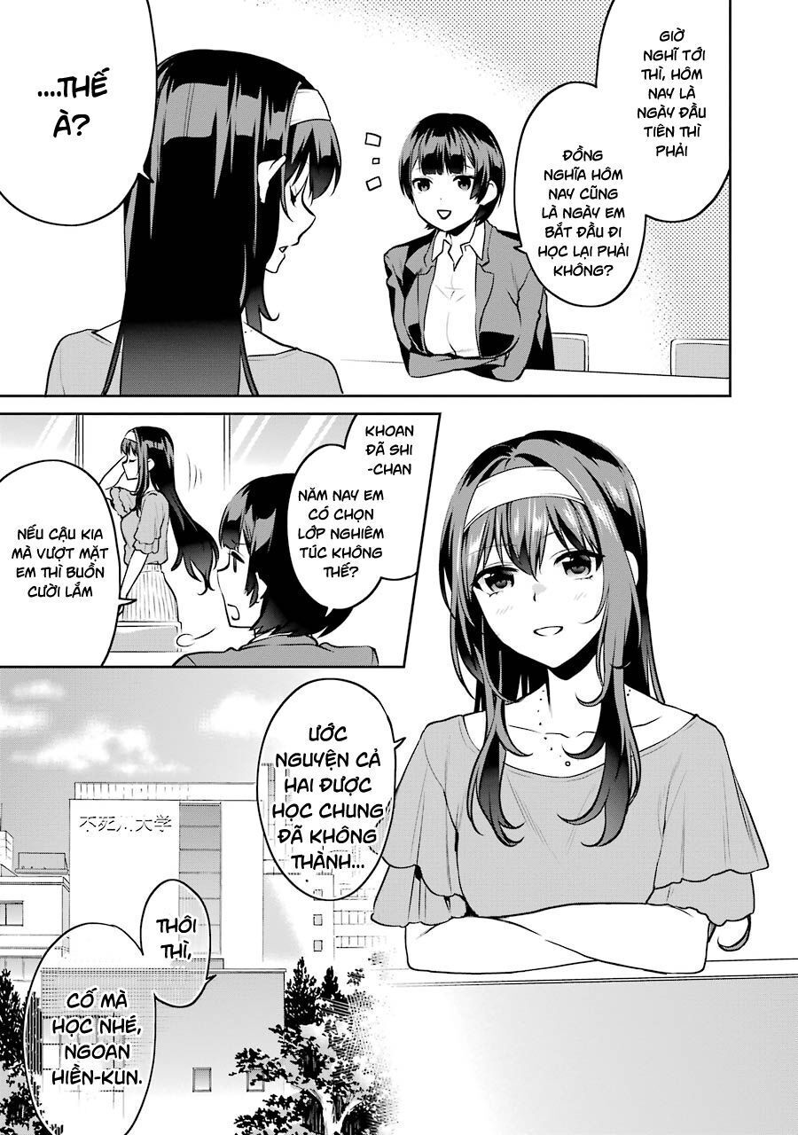 Saenai Kanojo No Sodatekata: Chapter 42