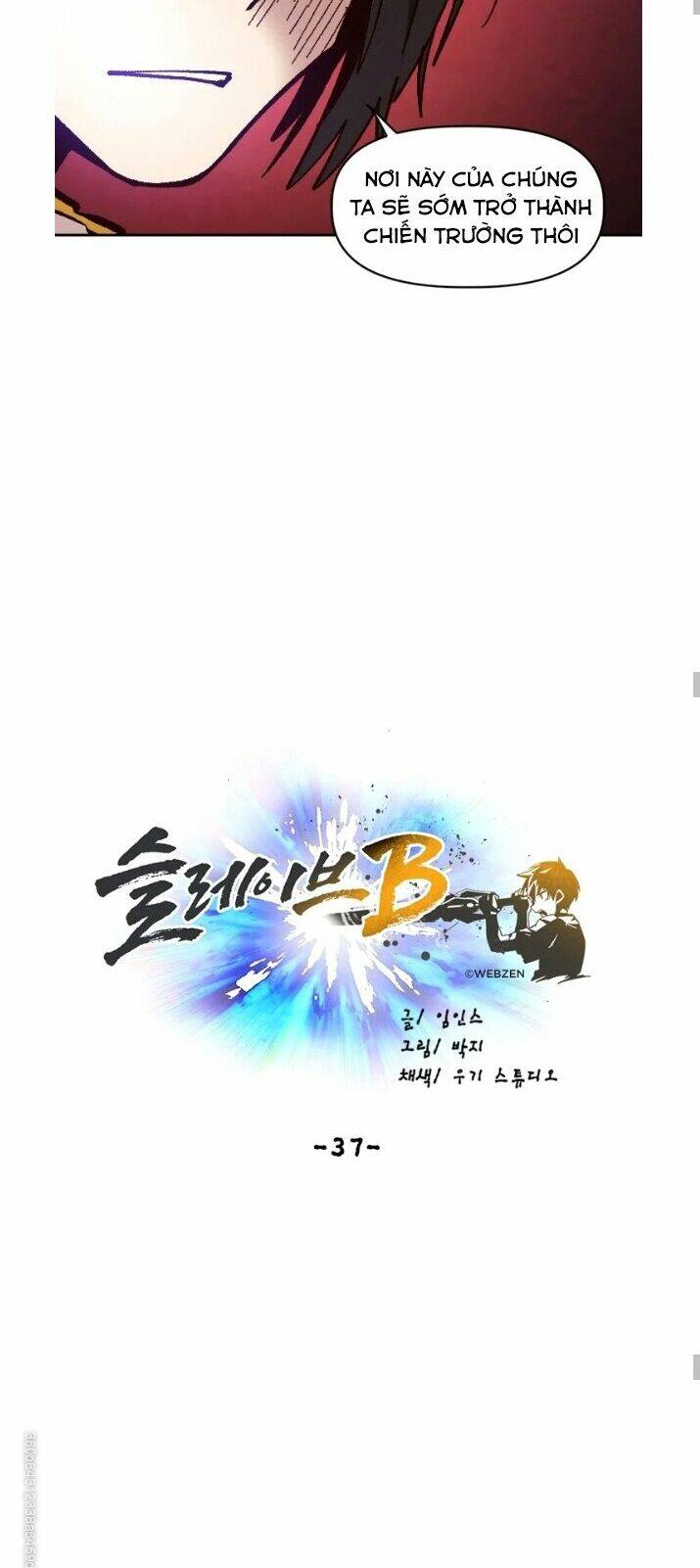 Đại Lục Vô Song: Chapter 37