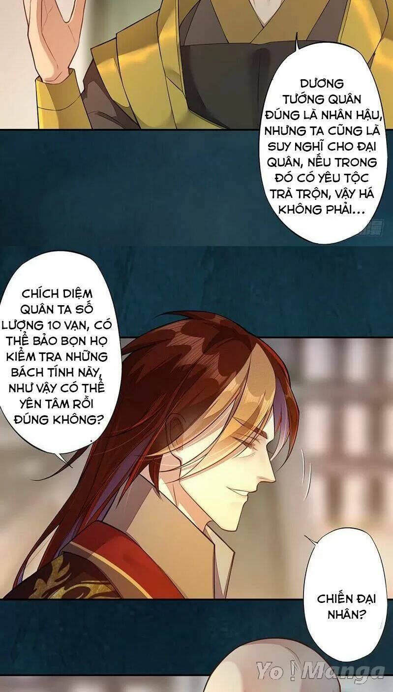 Tuyệt Thế Luyện Đan Sư: Chapter 129