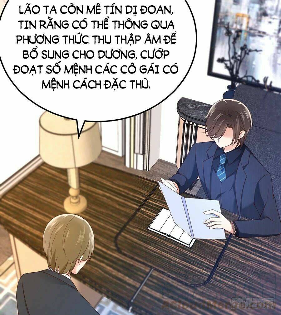 Nam Thần Truy Thê Chỉ Nam: Chapter 27.1