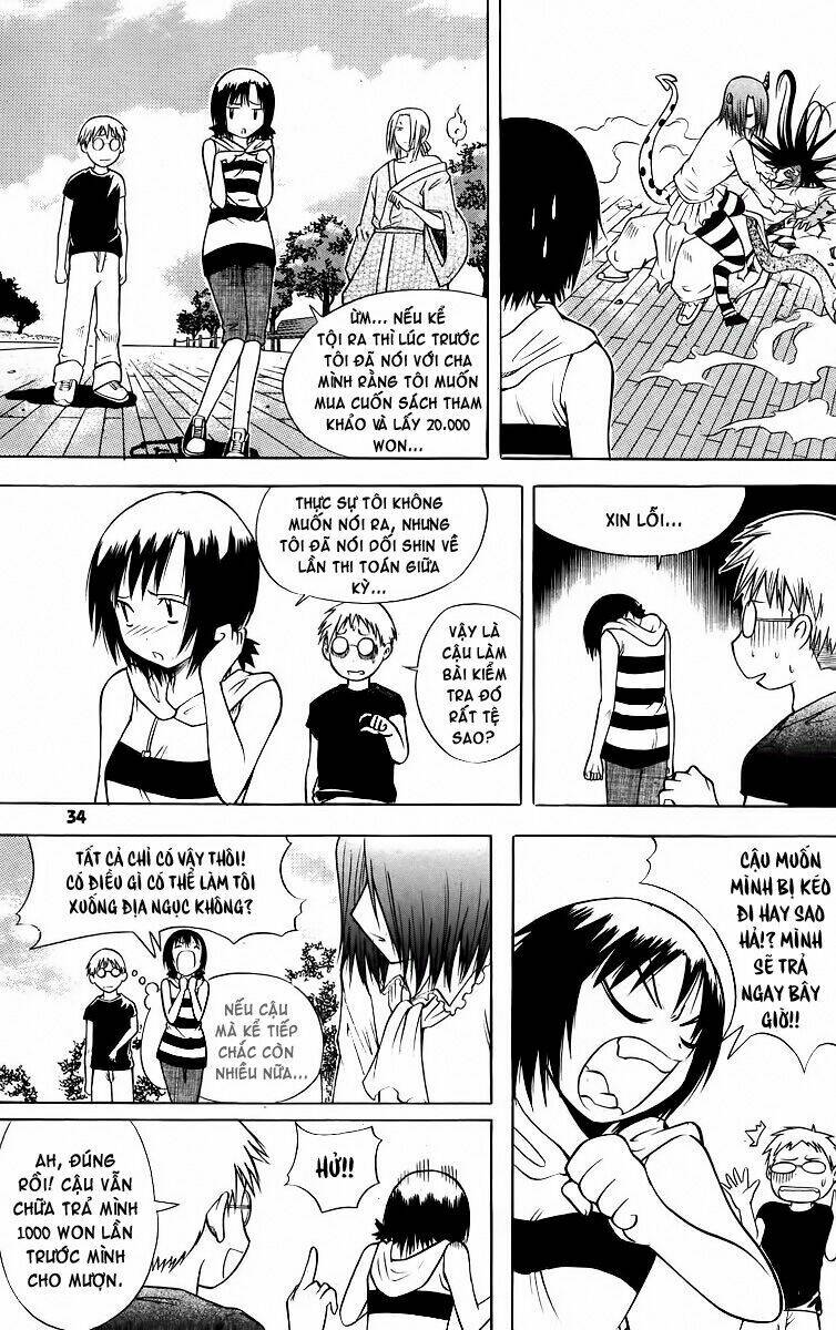 Gwisin Byeolgok: Chapter 17