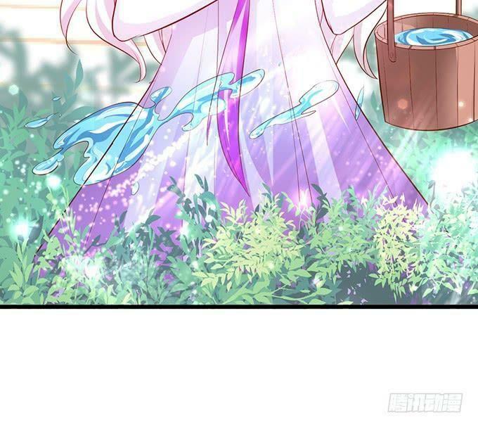 Hồ Tiên Hung Bạo: Chapter 137