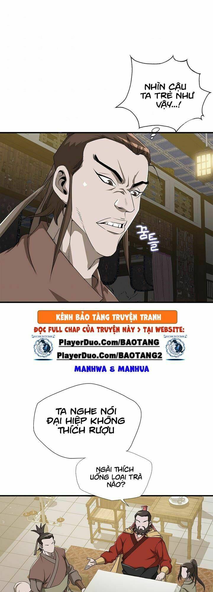 Cuồng Long: Chapter 22