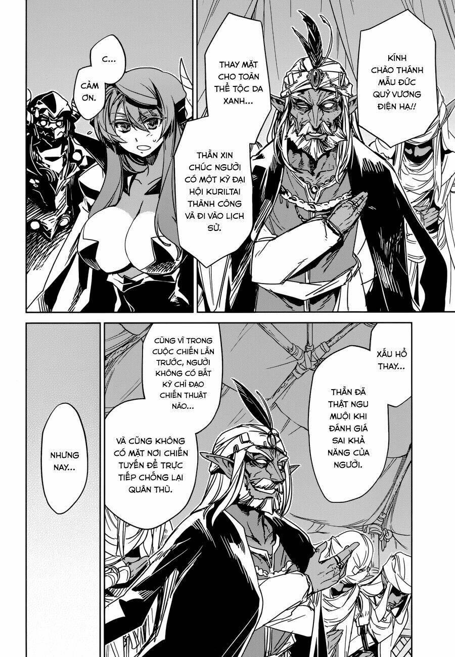 Maoyuu Maoh Yuusha: Chapter 26