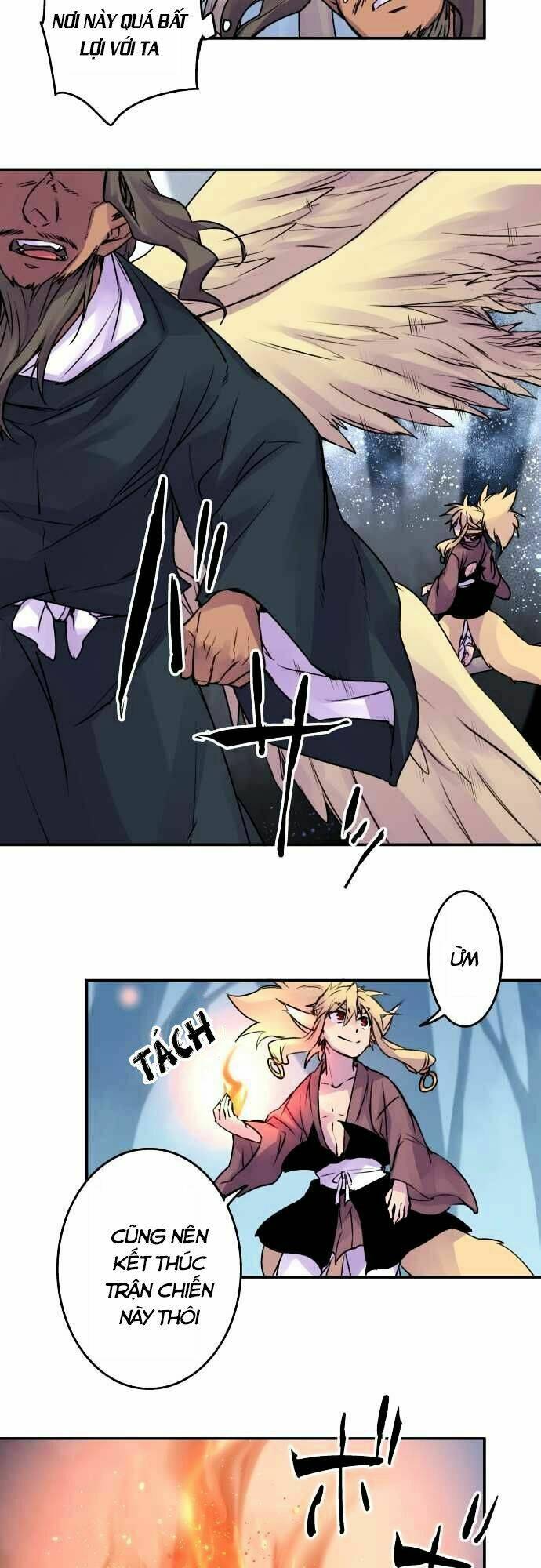 Ake No Tobari: Chapter 61