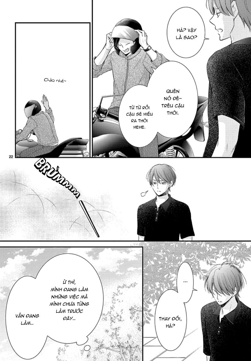 Yoru No Yomeiri: Chapter 15