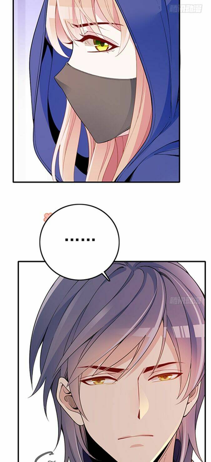 Bí Mật Kết Hôn Với Ảnh Đế: Vợ Ơi Đến Đây Tấn Công Đi Nào: Chapter 60