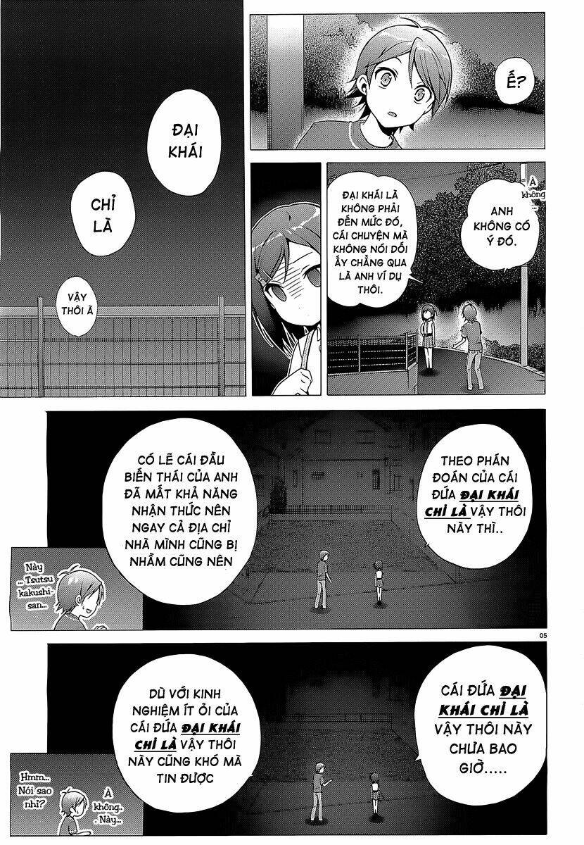 Hentai Ouji To Warawanai Neko: Chapter 16