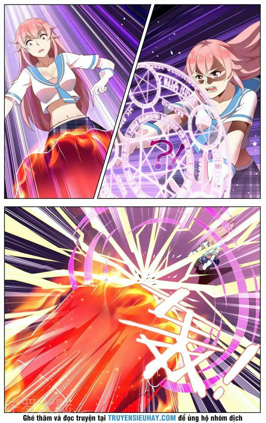 Thiên Tỉnh Chi Lộ: Chapter 85