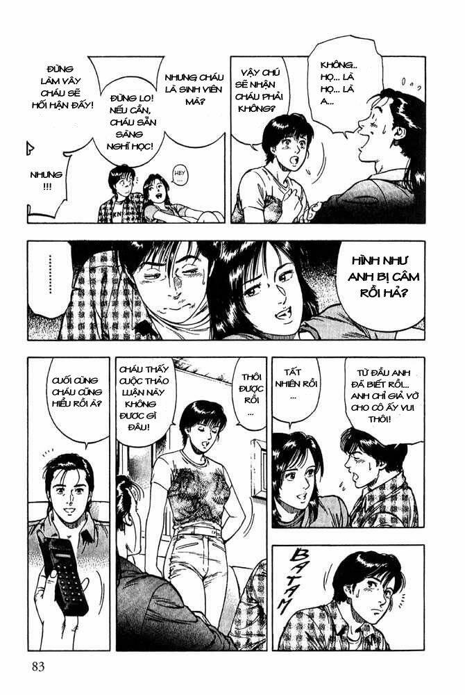 Family Compo: Chapter 10