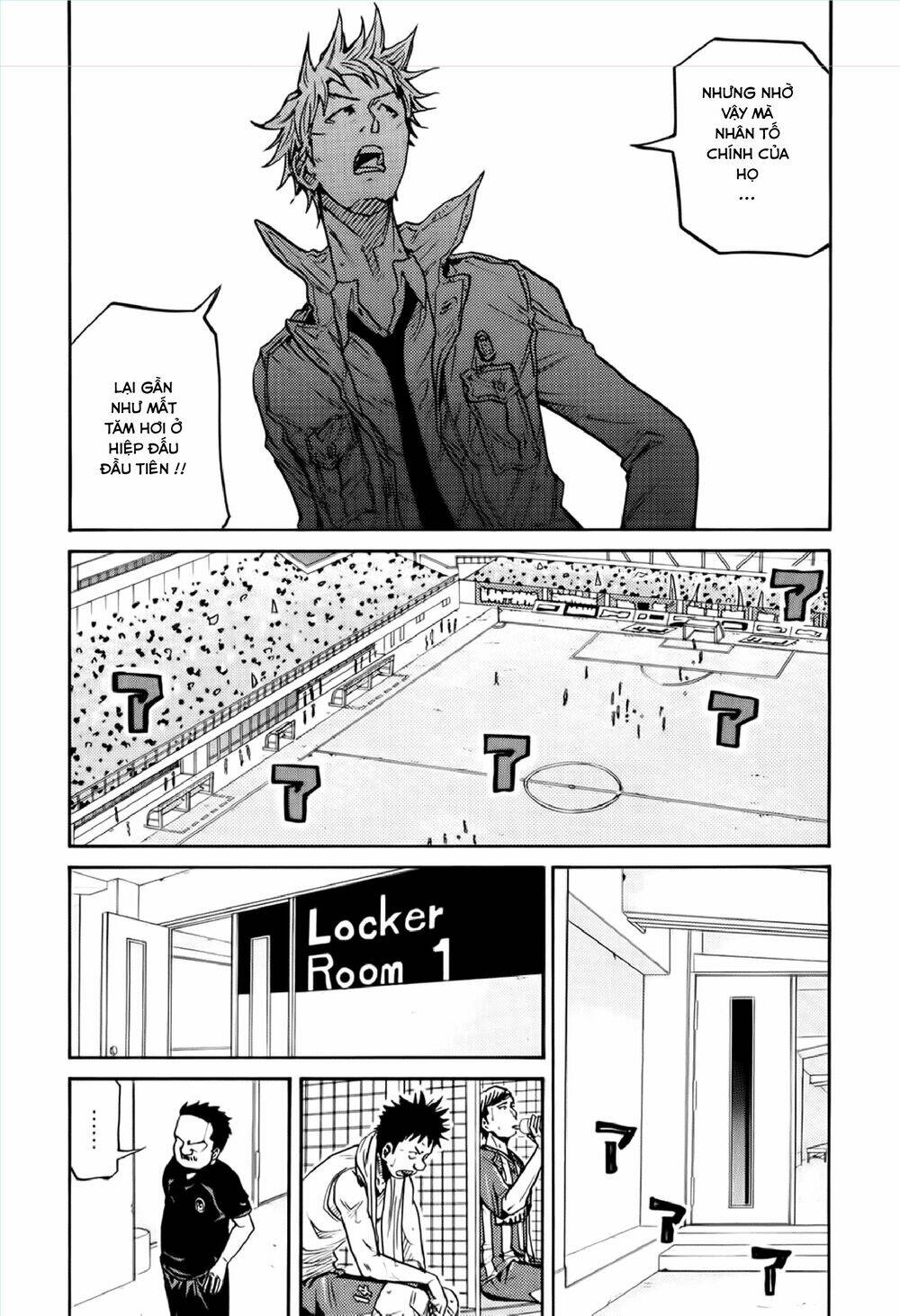 Giant Killing: Chapter 195