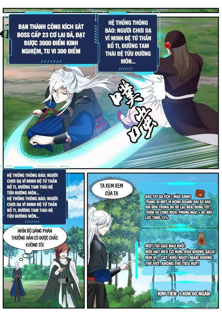 Ta Có Thể Lấy Ra Độ Thành Thục: Chapter 29