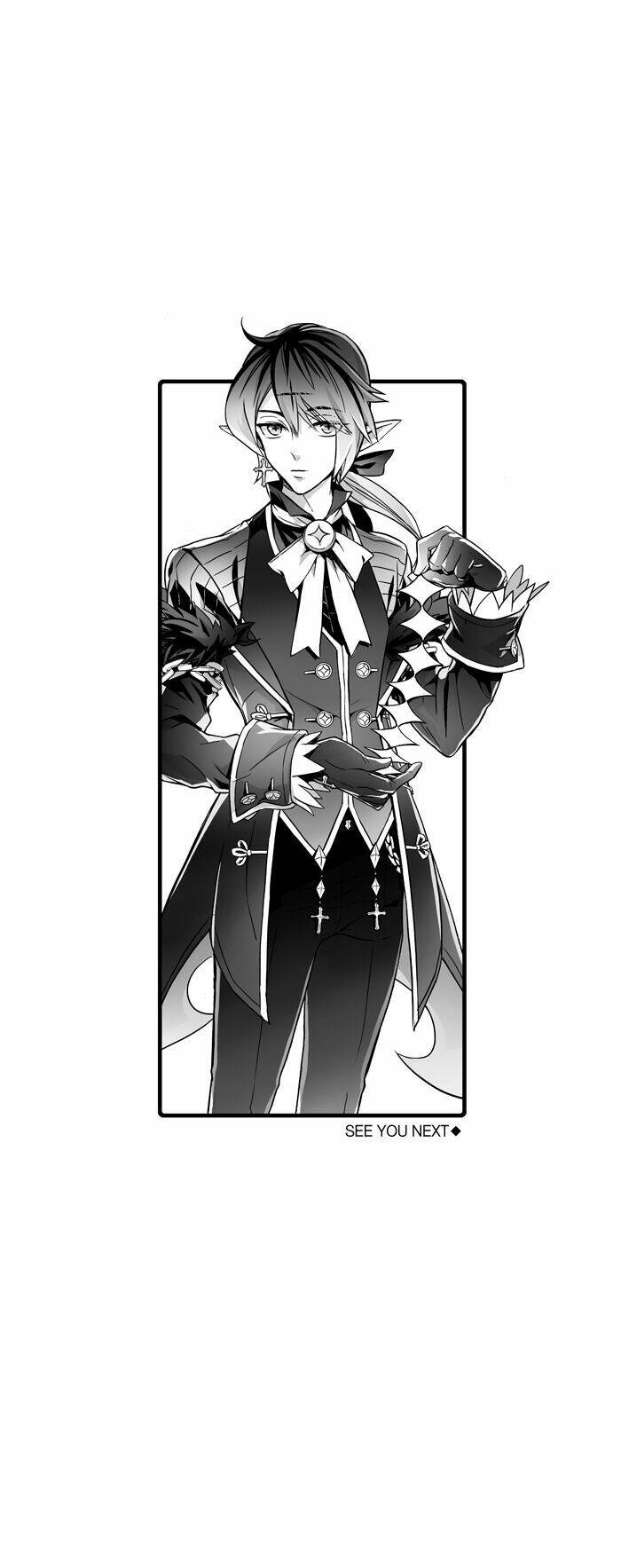 Giờ Trà Của Lu & Ciel: Chapter 4