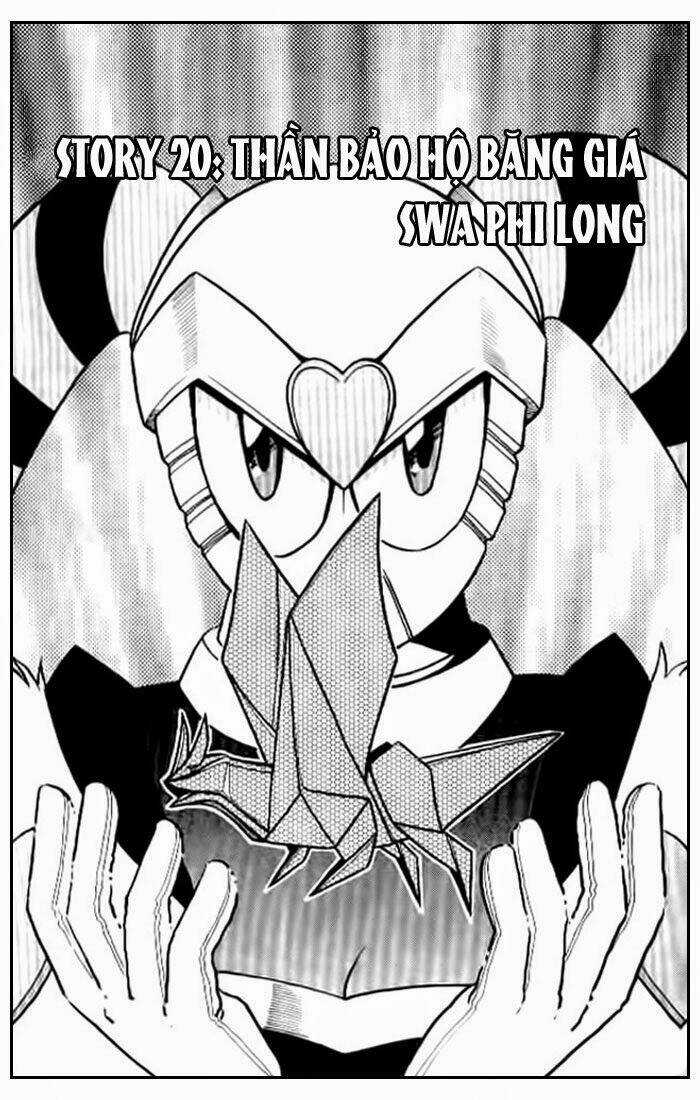 Hiệp Sĩ Giấy: Chapter 20