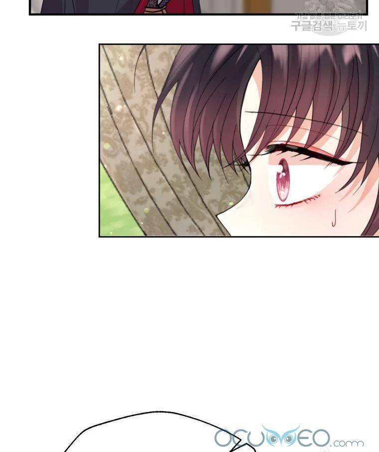 Roelin Bước Đến Tương Lai: Chapter 18