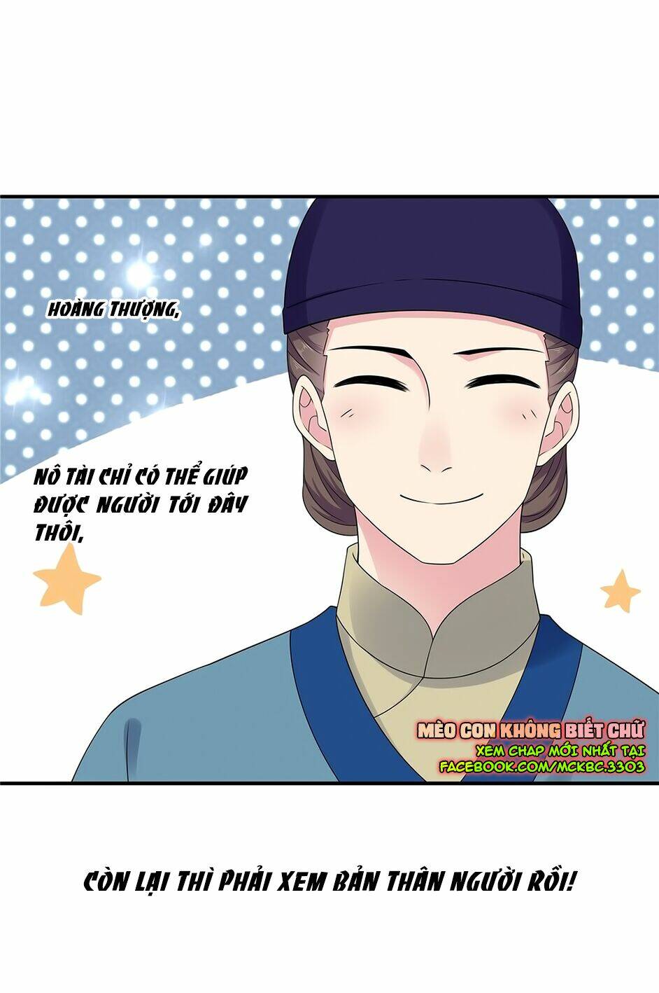 Báo Cáo! Đế Quân Ngài Có Độc!: Chapter 34