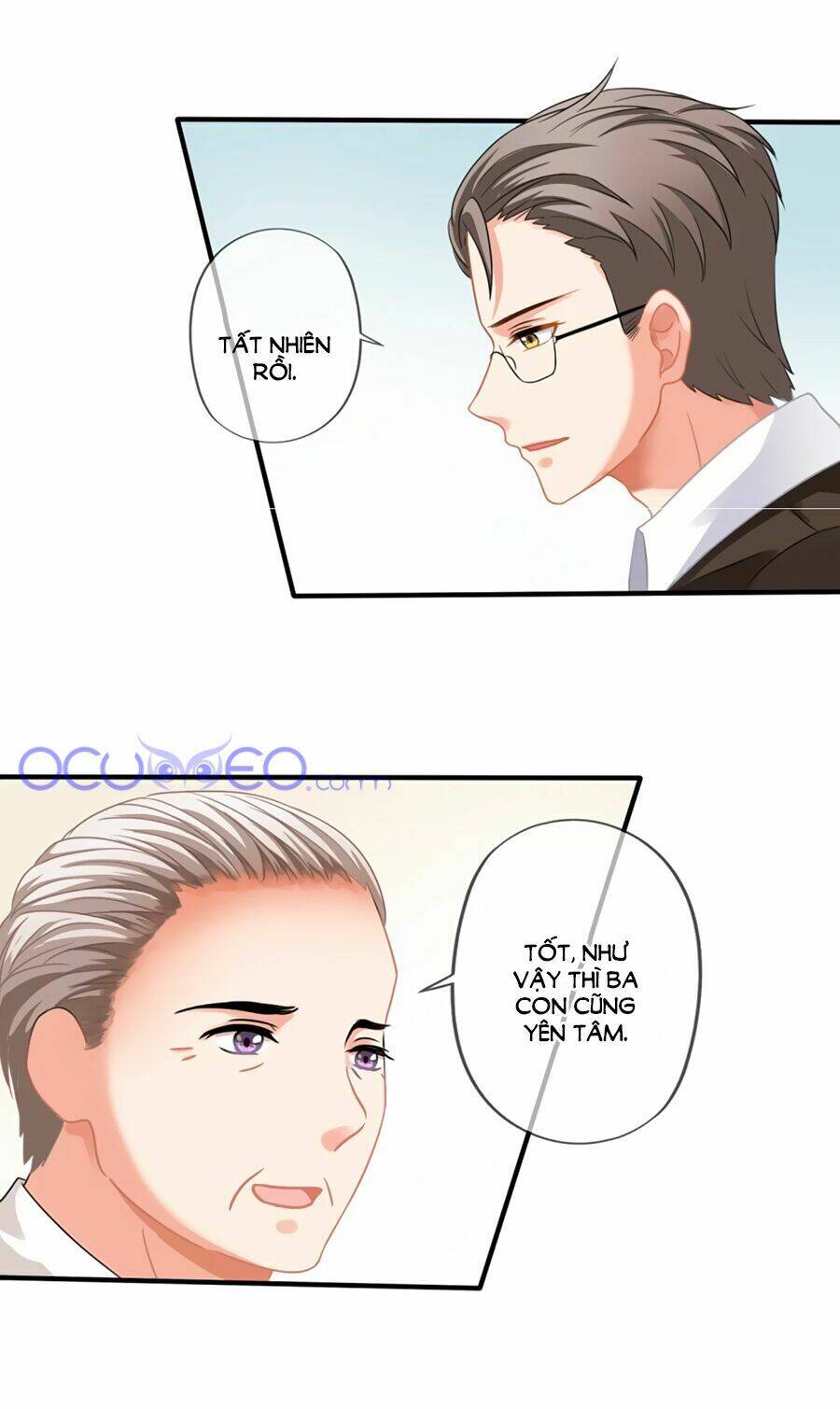 Mỹ Vị Giai Thê: Chapter 1