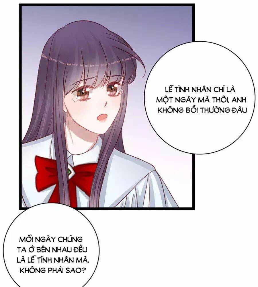 Nữ Phù Thủy Muốn Sống Nổi Loạn: Chapter 24.5