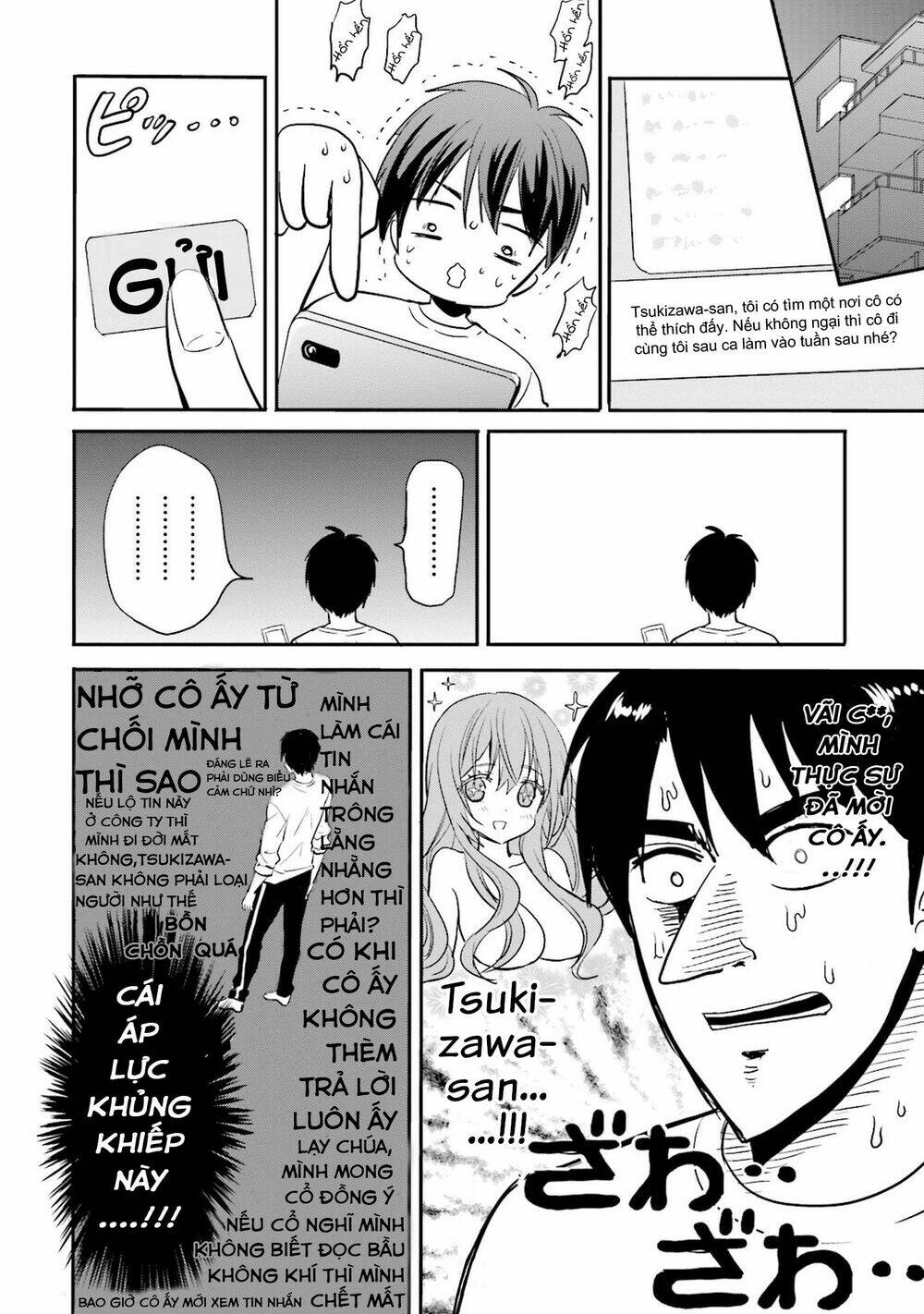 Kirei Na Onee-San To Nomu Osake Wa Suki Desu Ka?: Chapter 4