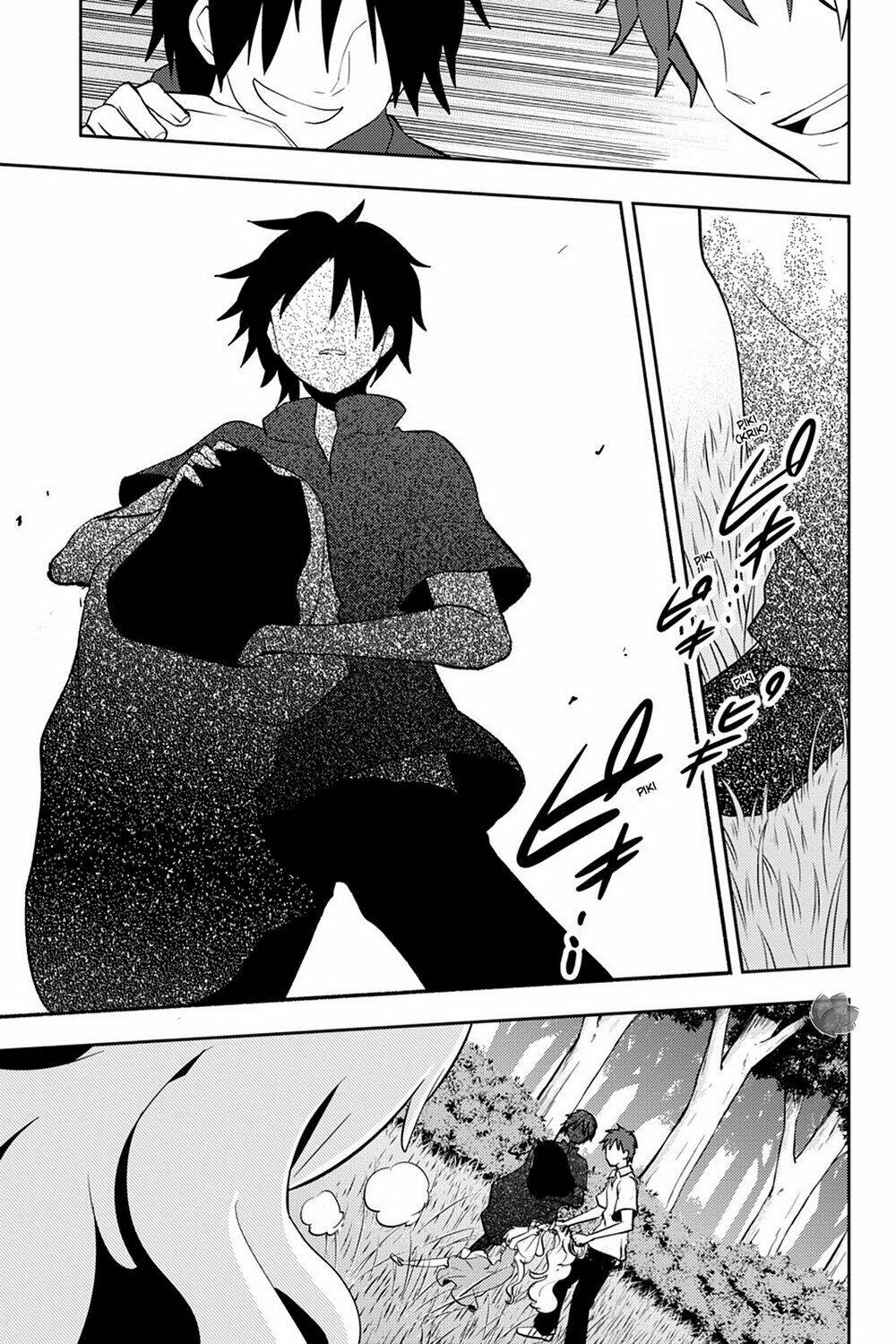 Kagerou Daze: Chapter 27
