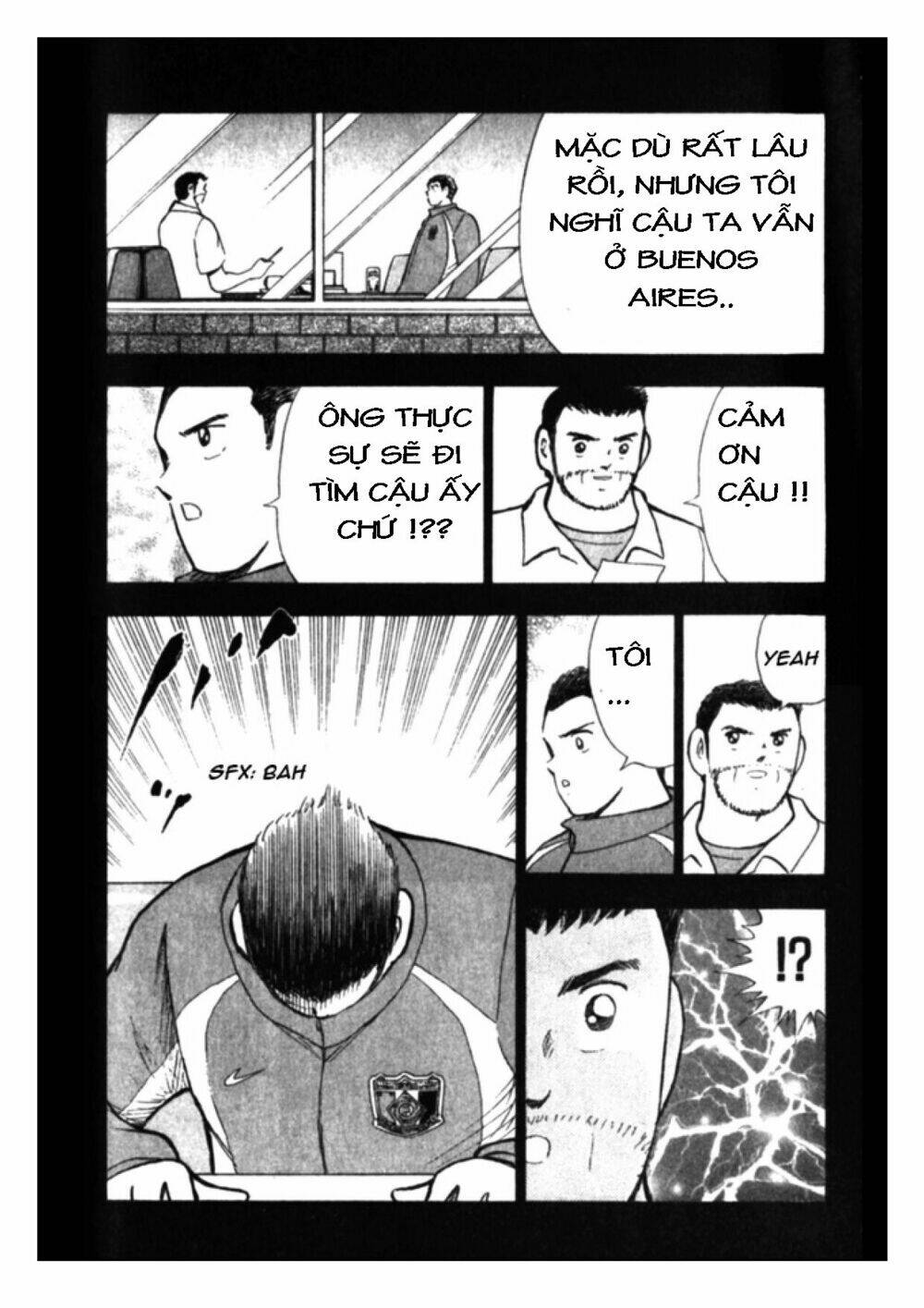 Captain Tsubasa: Golden 23: Chapter 46