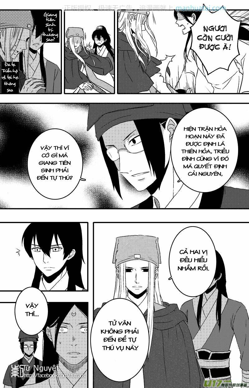Khai Phong Kỳ Đàm: Chapter 69