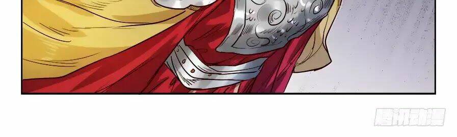 Luôn Có Yêu Quái: Chapter 179