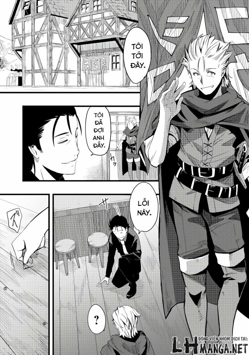 Chihou Kishi Hansu No Junan: Chapter 6