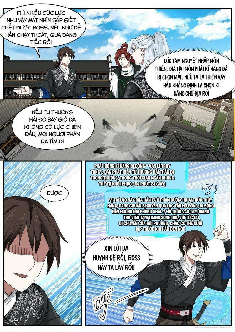 Ta Có Thể Lấy Ra Độ Thành Thục: Chapter 40