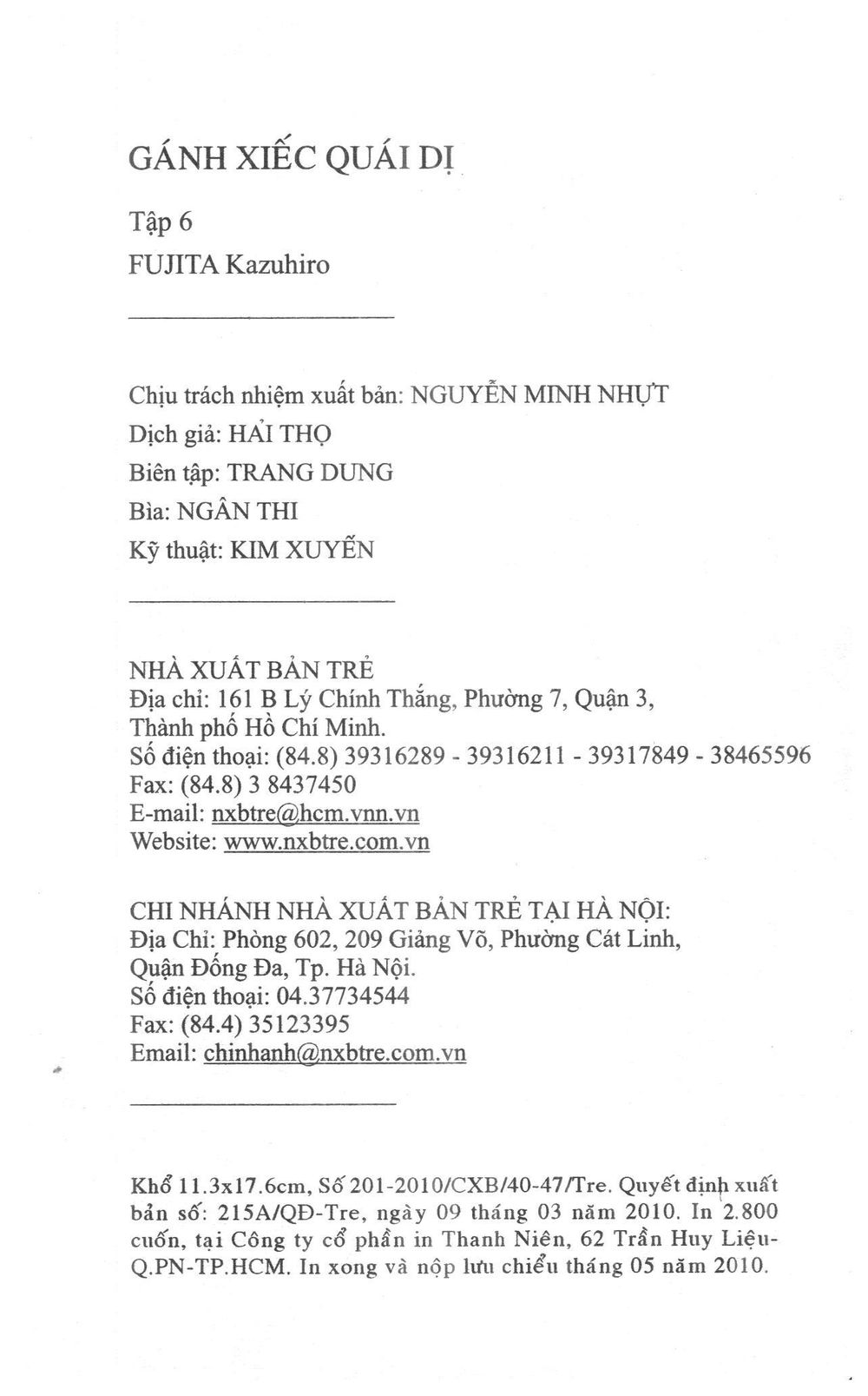 Fujita Kazuhiro: Chapter 6