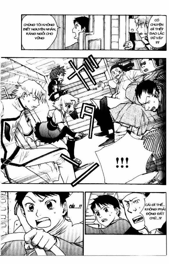 Dragon Eye: Chapter 5