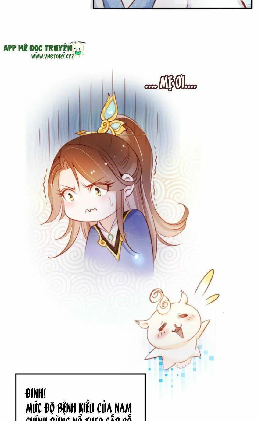 Nàng Trở Thành Bạch Nguyệt Quang Của Vương Gia Bệnh Kiều: Chapter 69