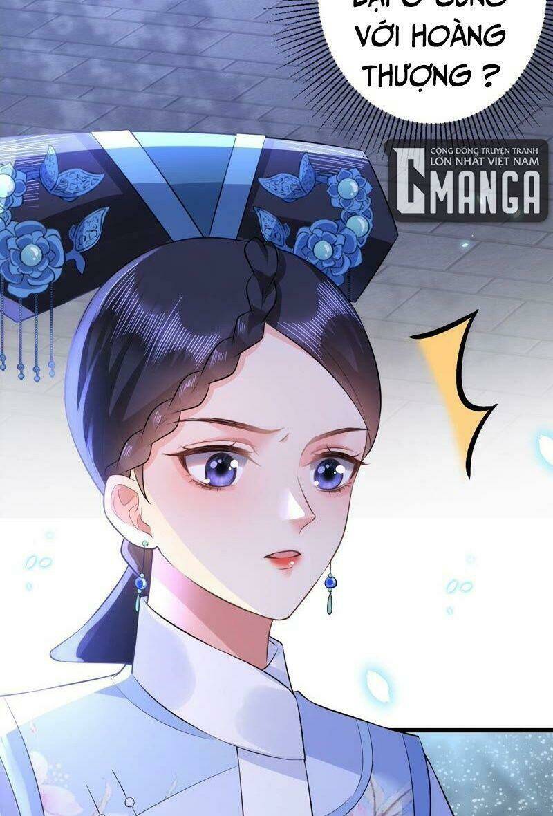 Quận Chúa Vững Vàng, Thiết Lập Nhân Vật Không Thể Vỡ: Chapter 65