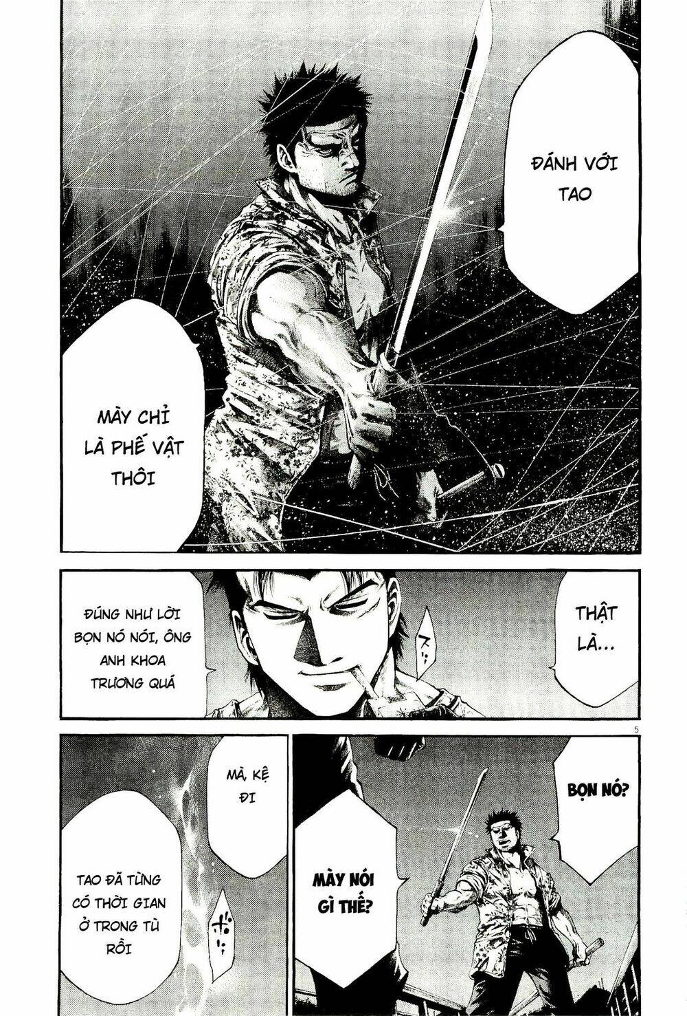 Rainbow: Chapter 225