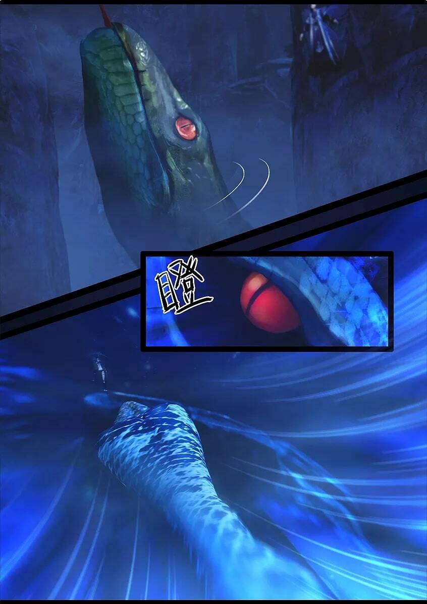 Thủ Mộ Bút Ký: Chapter 77