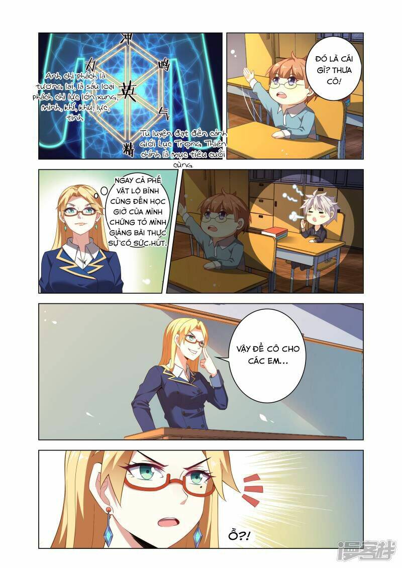 Thiên Tỉnh Chi Lộ: Chapter 2
